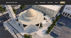 Desktop Screenshot of masjidbilalonline.com