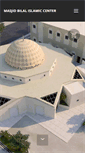 Mobile Screenshot of masjidbilalonline.com
